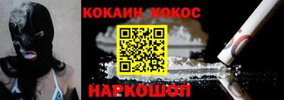 скорость mdpv Гусев
