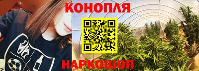 скорость mdpv Гусев