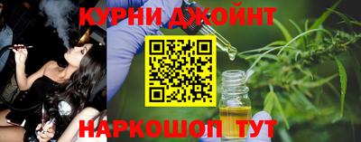 стафф Гусиноозёрск