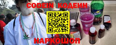 скорость mdpv Гусев