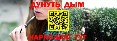 скорость mdpv Гусев