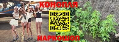 скорость mdpv Гусев