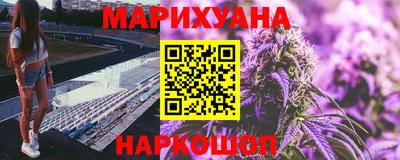 скорость mdpv Гусев