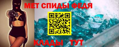 бутират Гусь-Хрустальный