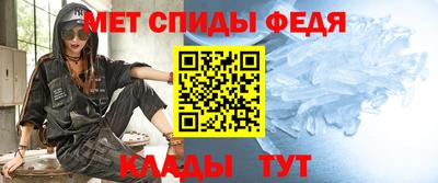 бутират Гусь-Хрустальный