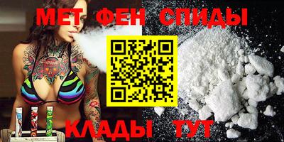 бутират Гусь-Хрустальный