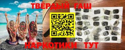 бутират Гусь-Хрустальный